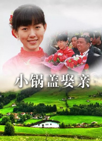 亚洲综合第一区